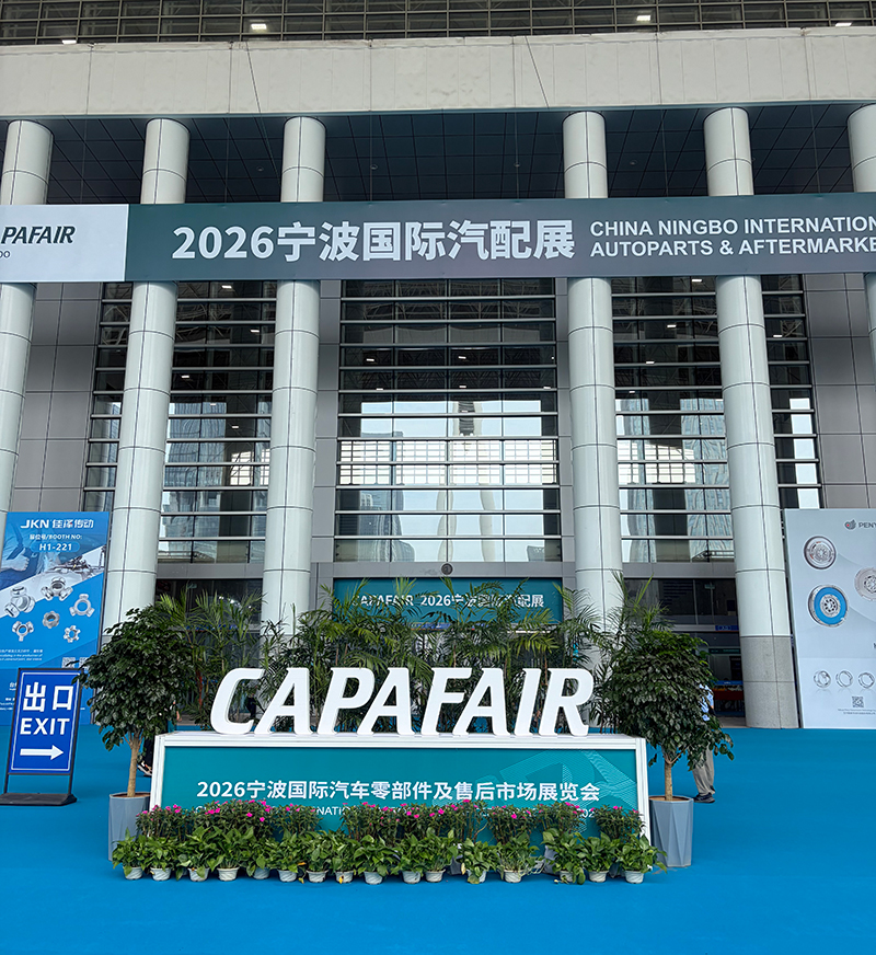 Global Supply Chains Converge: CAPAFAIR 2026 Concludes in Ningbo, Marking a New Milestone for China's Auto Parts Exports
