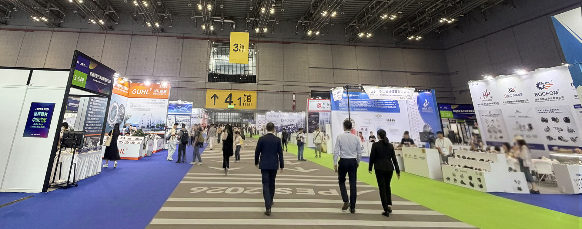 The Auto Parts Expo Shanghai 2026 (APES 2026) 