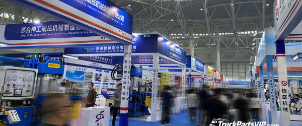 The 5th China Northern International Auto Parts Expo Grandly Opens, Highlighting the Heavy-Duty Truck Supply Chain