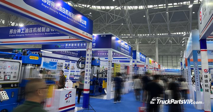 The 5th China Northern International Auto Parts Expo Grandly Opens, Highlighting the Heavy-Duty Truck Supply Chain