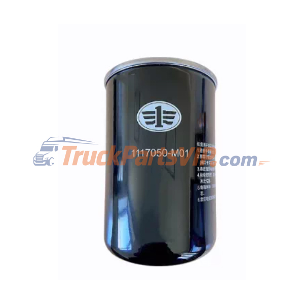 Fuel Filter, 1117050-M00, 1117010A620-0000, 1105010-630-0000, 1117050-M01, 1117010A620-0000, 1117010-29D, 1117040-52D, 1117050B81DM, 1117001-001-0000A, 1117050AM50-02000, 1117050-81D, 1117050-81DF, 1117011-630-0000, 1117050M500200, 1117020-81D, S1117050-A12, 1117101-A01-0000