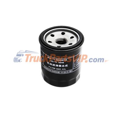 Changan CS35 Engine Oil Filter Element, H15002-1000-AB, 1012010-B01-AB, H15002-1000, H15002-1000-AA, H15002-1000-AC, 1012010-B01, 1012015-2150, W6014, W6018