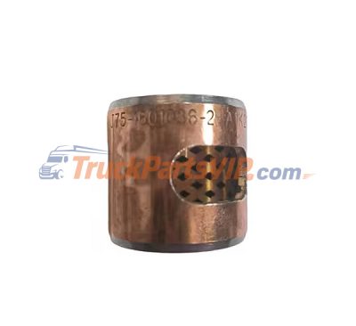 Truck F3000 Shift Fork Shaft Sealing Cover, J75-1601036-2