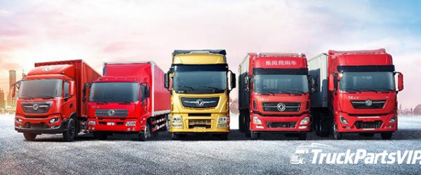 Technical Specification for the Safe Operation and Maintenance of Hazardous Materials (Hazmat) Transport Vehicles