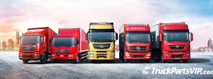 Technical Specification for the Safe Operation and Maintenance of Hazardous Materials (Hazmat) Transport Vehicles