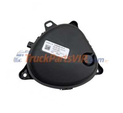 Pedestrian Warning Speaker, 1299965-00-A, 1671113-00-A, 1671113-00-B