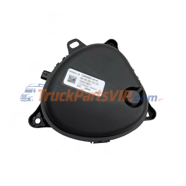 Pedestrian Warning Speaker, 1299965-00-A, 1671113-00-A, 1671113-00-B