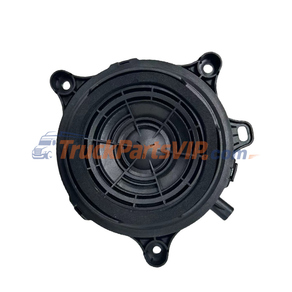 Pedestrian Warning Speaker, 1671113-00-A, 1671113-00-B