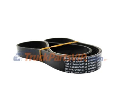 Truck Alternator Ribbed Belt, 612640060111, 8PK1092, 8PK1090, 8PK1095, 8PK1085, 8PK1100, 612630060010, 612600061251, 1000045620, 8PK1091, 8PK1093
